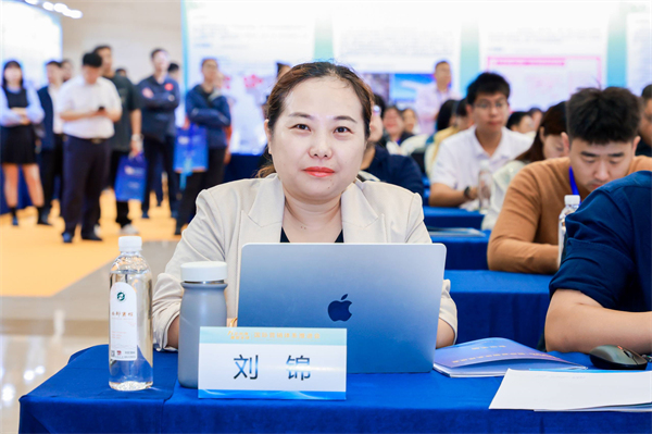 华智大数据亮相“万企出海鲁贸全球”推进会，助力企业抢滩全球市场！