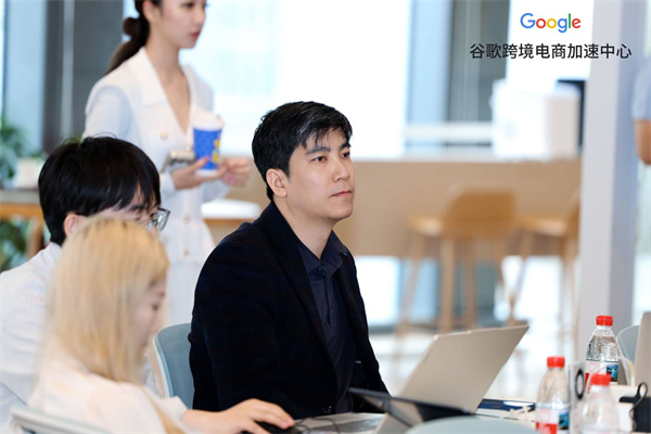 华智参训谷歌G-Power新代理商孵化培训｜深耕谷歌广告生态，以专业赋能客户增长