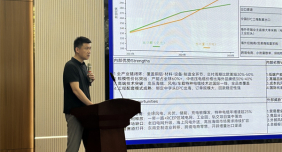 华智鲸贸通