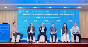 山东华智大数据