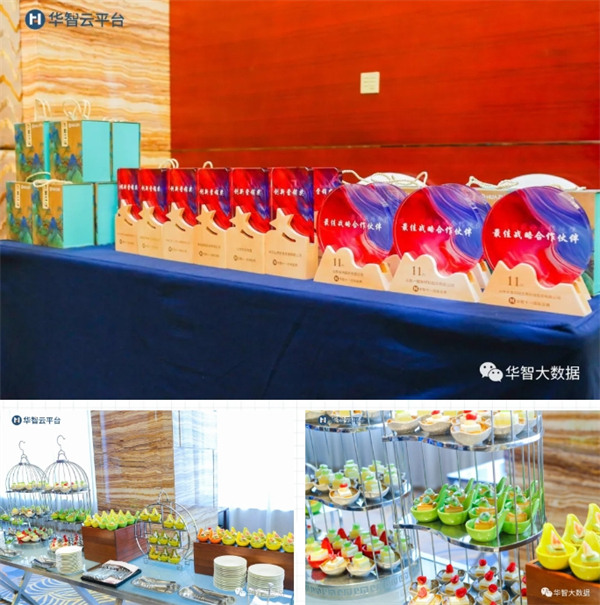 “智有锋芒，灿赢未来”——2023年度品牌出海营销峰会在济南成功举办！