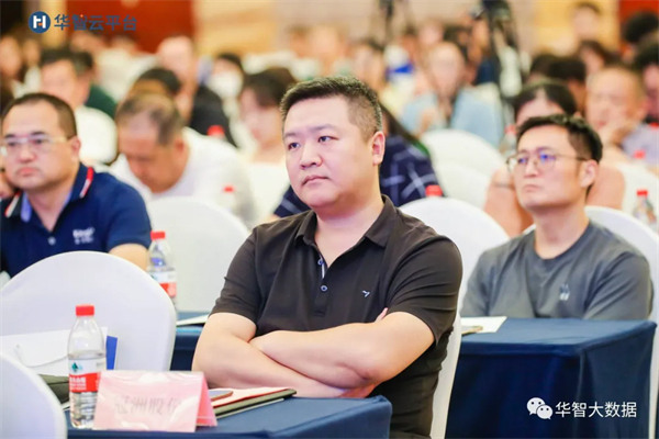 “智有锋芒，灿赢未来”——2023年度品牌出海营销峰会在济南成功举办！