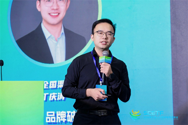 华智大数据 华智大数据