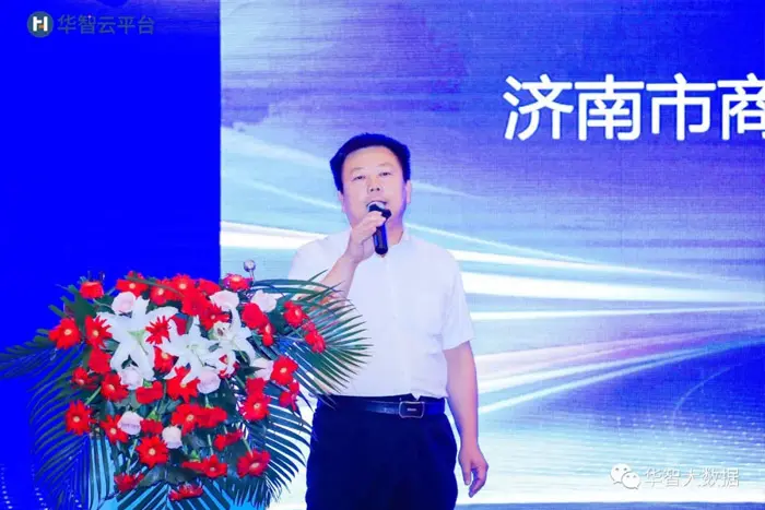 济南市商务局对外贸易处处长一级调研员——徐运坤