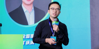 华智大数据