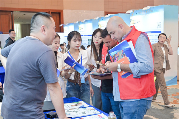 “万企出海 鲁贸全球” 跨境物流供需对接会-非洲专场举办 山东华智大数据助鲁企深耕非洲市场！