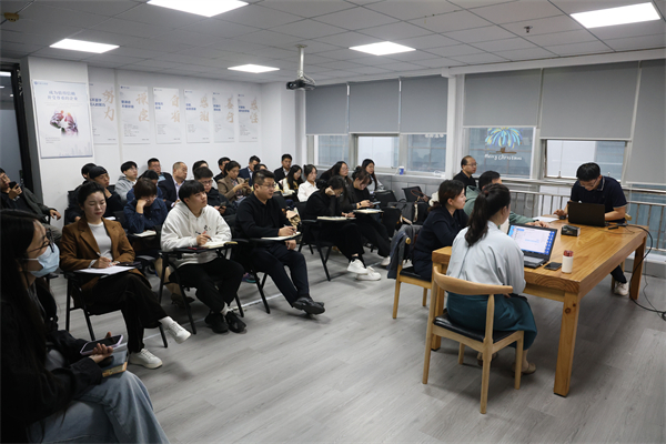 聚焦外贸流程+实操双提升！华智大数据举办外贸培训沙龙赋能外贸企业成长！