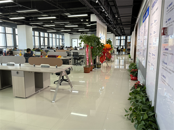 乔迁新址，智启未来｜华智大数据盛大乔迁，焕新启航！