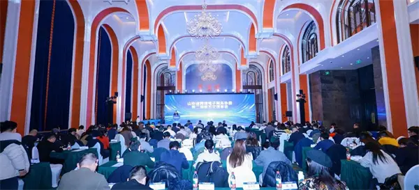 共话跨境电商新蓝图—华智大数据出席山东省跨境电子商务协会第二届第五次理事会