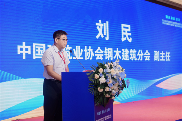 华智大数据 华智大数据
