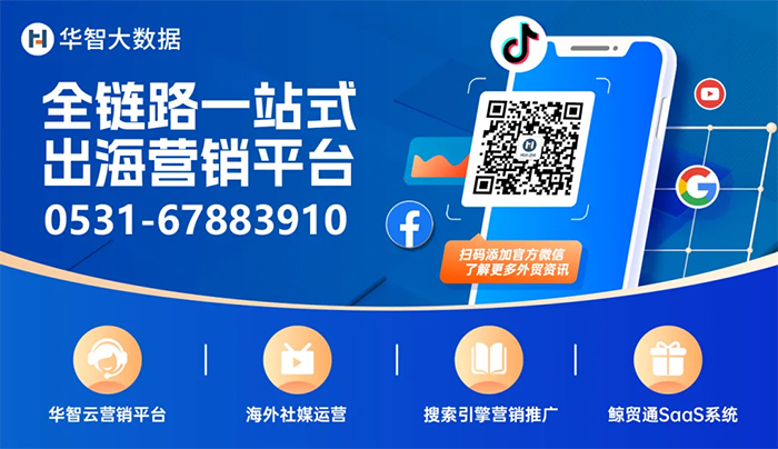 外贸必备知识:哪些产品必须通过清关流程? 外贸必备知识:哪些产品必须通过清关流程?
