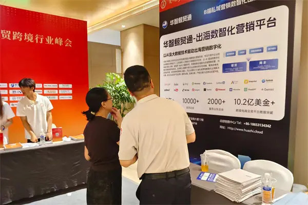 1781574511570412.jpg 微信图片_20260610142003_46_814.jpg