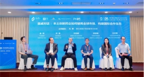 山东华智大数据