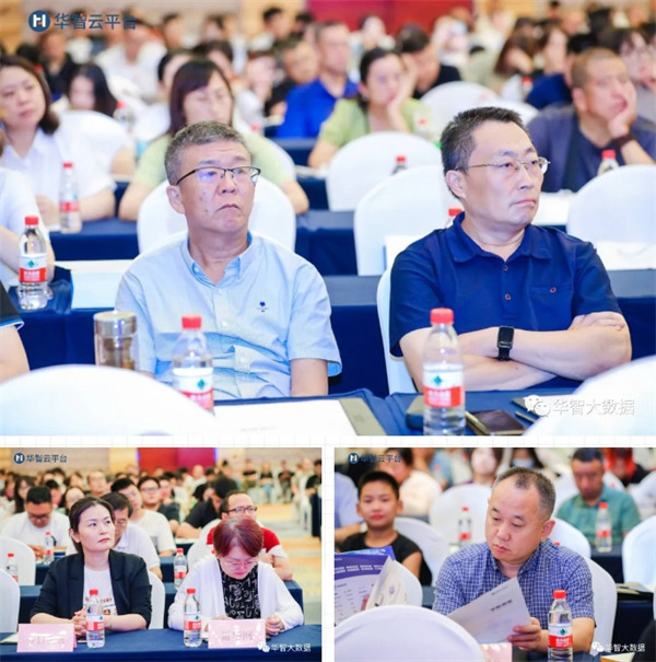 “智有锋芒，灿赢未来”——2023年度品牌出海营销峰会在济南成功举办！