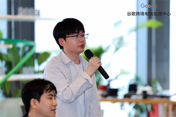 华智参训谷歌G-Power新代理商孵化培训｜深耕谷歌广告生态，以专业赋能客户增长
