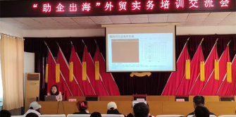 华智大数据