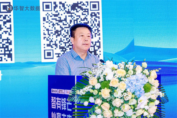 智有锋芒，灿赢未来-2024年度品牌出海营销峰会成功举办！