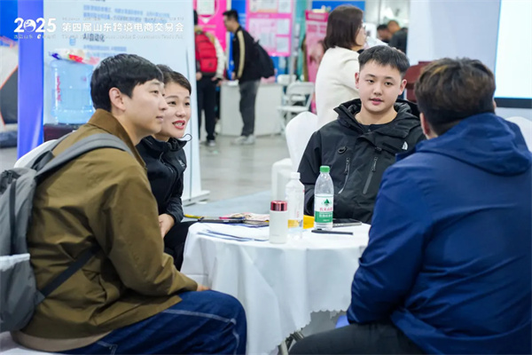 山东华智大数据闪耀山东跨交会，全链路解决方案引爆展会热潮！