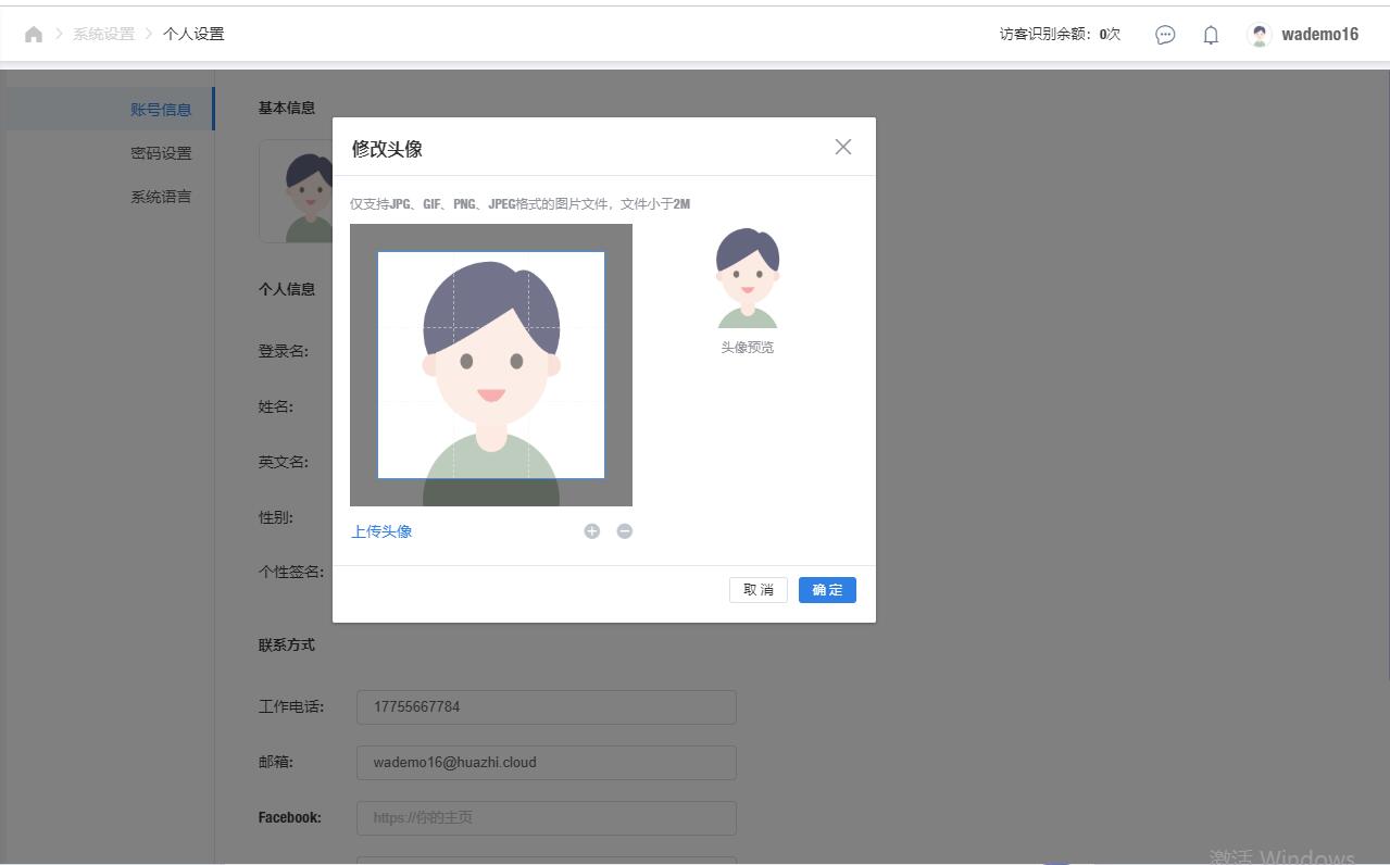 %E8%87%AA%E5%AE%9A%E4%B9%89%E5%BD%A2%E8%B1%A1