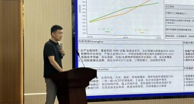 华智鲸贸通