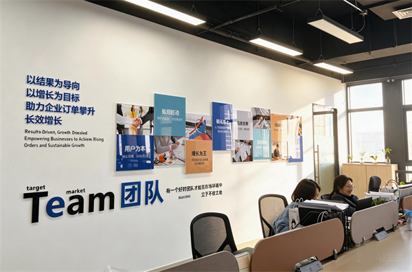 乔迁新址，智启未来｜华智大数据盛大乔迁，焕新启航！