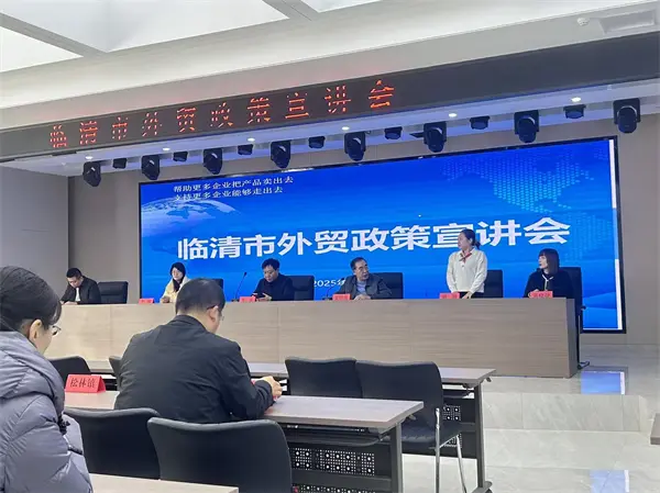 华智大数据 华智大数据