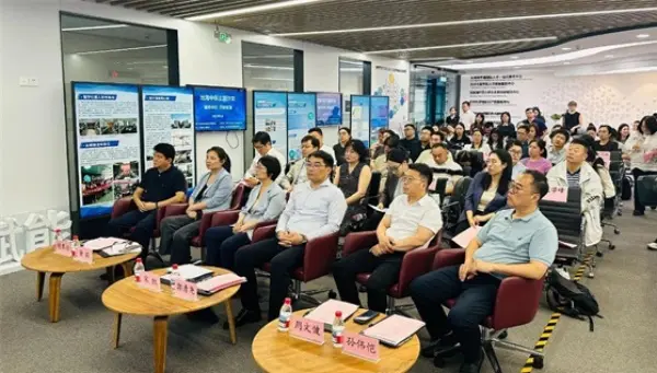 国际商会“出海中东”主题沙龙圆满举办，山东华智大数据受邀出席！