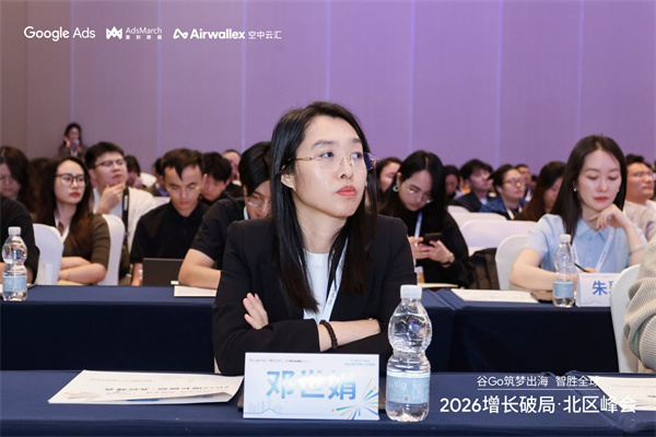 华智大数据 华智大数据
