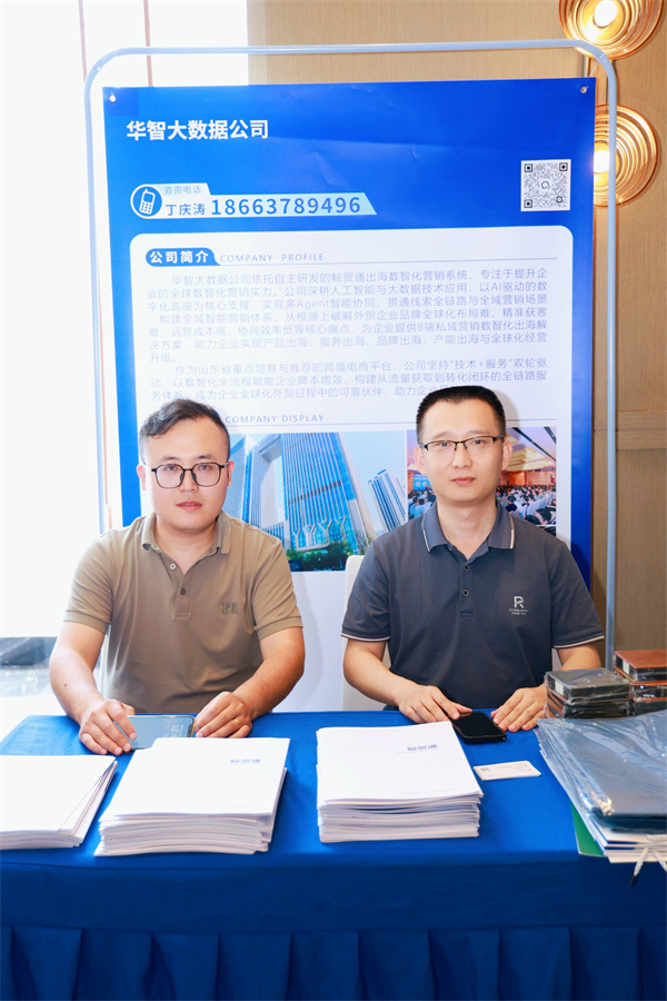 ZHAO2555.jpg
