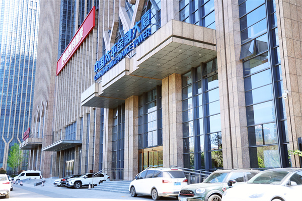 乔迁新址，智启未来｜华智大数据盛大乔迁，焕新启航！