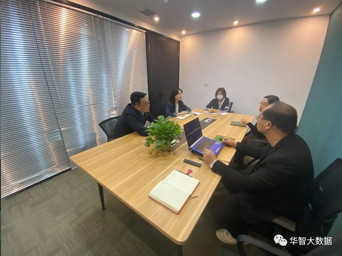 欢迎历下商务局领导莅临华智大数据,共谋新发展! 欢迎历下商务局领导莅临华智大数据,共谋新发展!