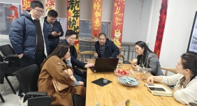 华智大数据