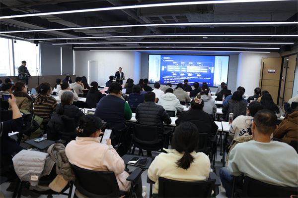 载誉前行！山东华智大数据获评省级重点培育平台，共探跨境电商合规新路径