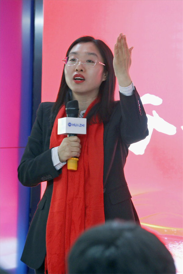 夯基提质，赢战未来-华智大数据2025新财年启动大会暨2024财年颁奖典礼圆满收官！