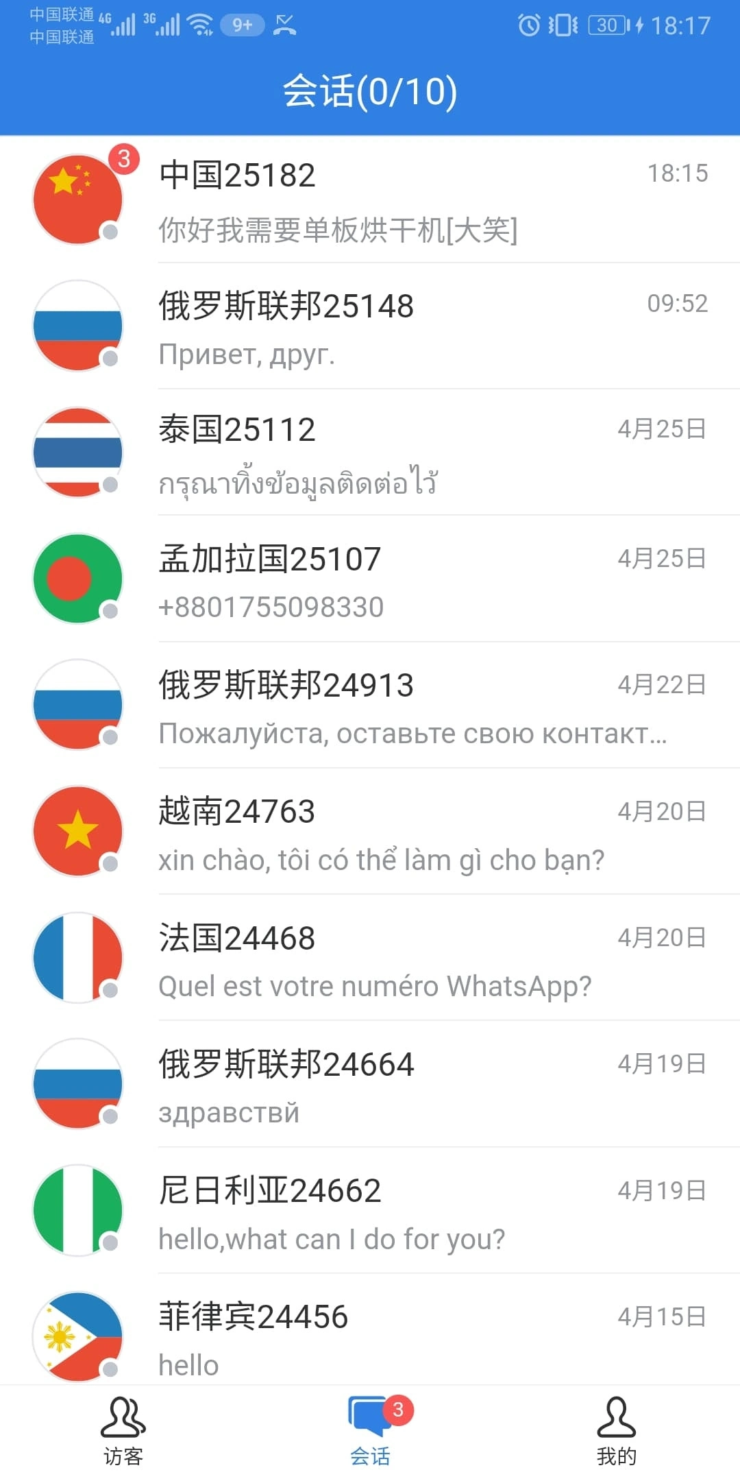 88_0