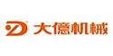 大德机械