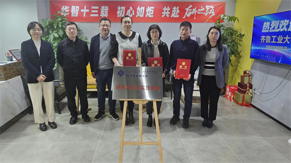 1763091695487536.jpg 11月14日 (3)-封面(1).jpg