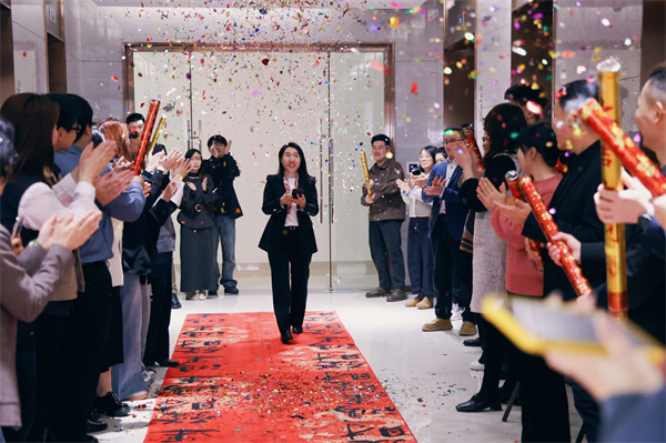 乔迁新址，智启未来｜华智大数据盛大乔迁，焕新启航！