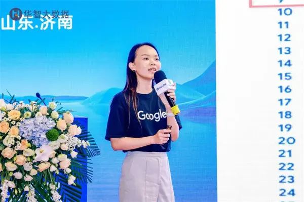 智有锋芒，灿赢未来-2024年度品牌出海营销峰会成功举办！
