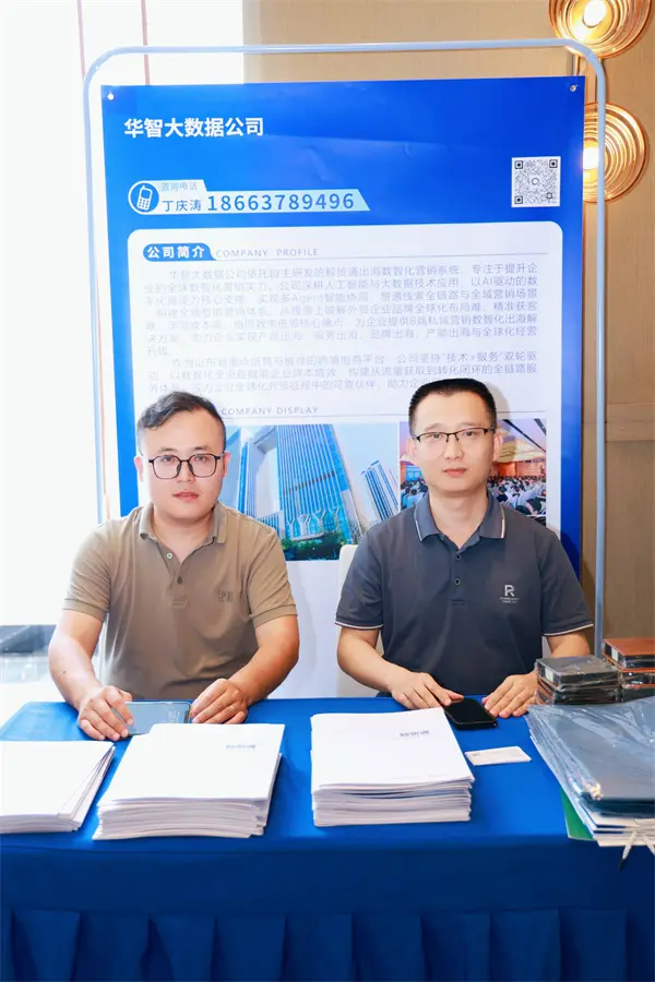 ZHAO2555.jpg