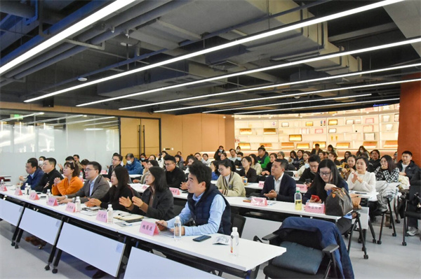 载誉前行！山东华智大数据获评省级重点培育平台，共探跨境电商合规新路径