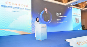 山东华智大数据