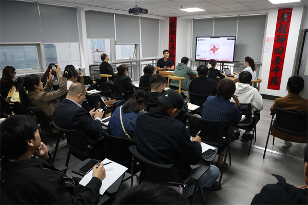 聚焦外贸流程+实操双提升！华智大数据举办外贸培训沙龙赋能外贸企业成长！
