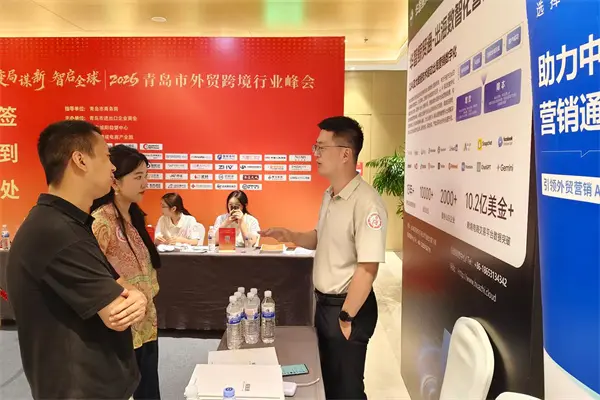 1781574523443401.jpg 微信图片_20260610150703_52_814.jpg