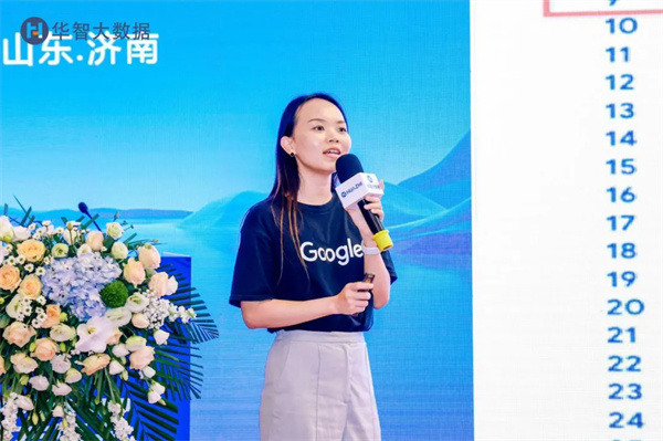 智有锋芒，灿赢未来-2024年度品牌出海营销峰会成功举办！